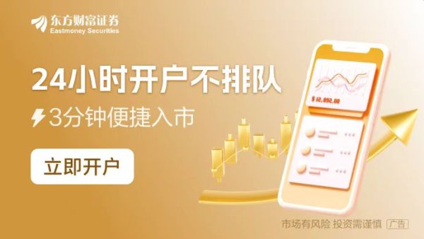 配资网app官方最新版本介绍 IPO监管重拳出击：沪深交易所年内开出135张“罚单” 同比增2倍